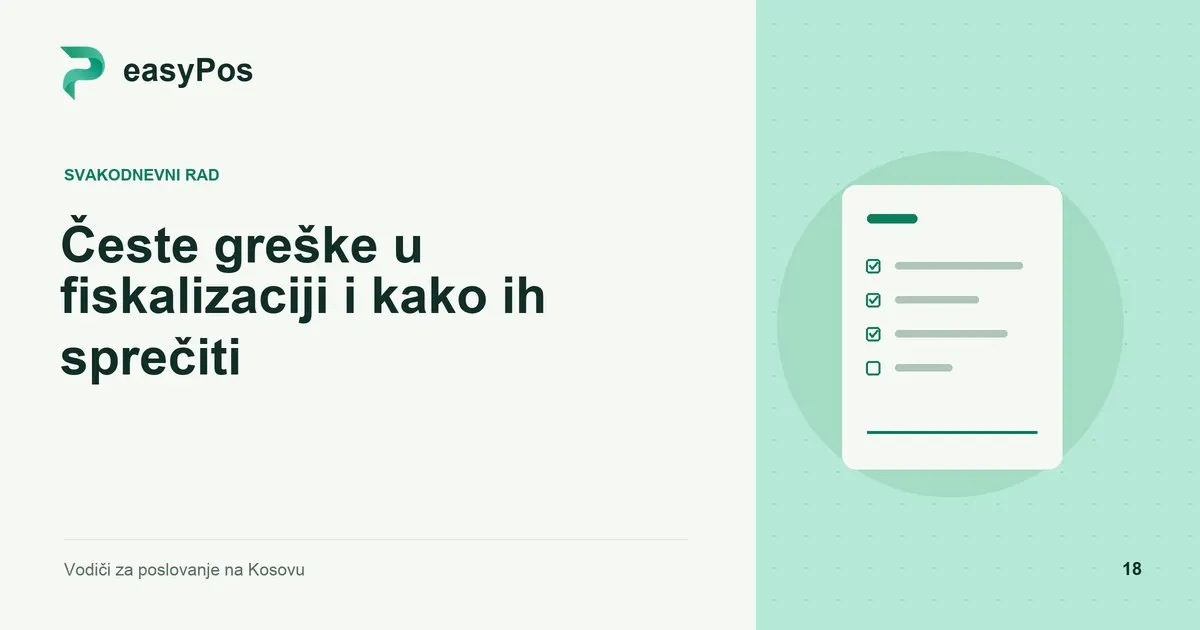 easyPos ilustracija za članak: Česte greške u fiskalizaciji i kako ih sprečiti