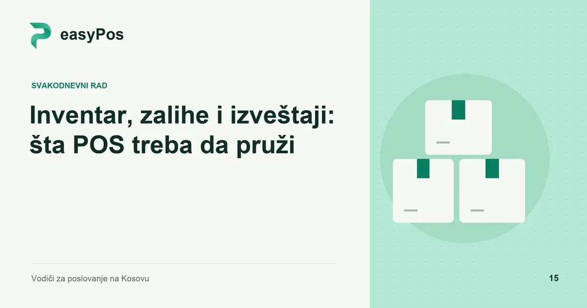 easyPos ilustracija za članak: Inventar, zalihe i izveštaji: šta POS treba da pruži