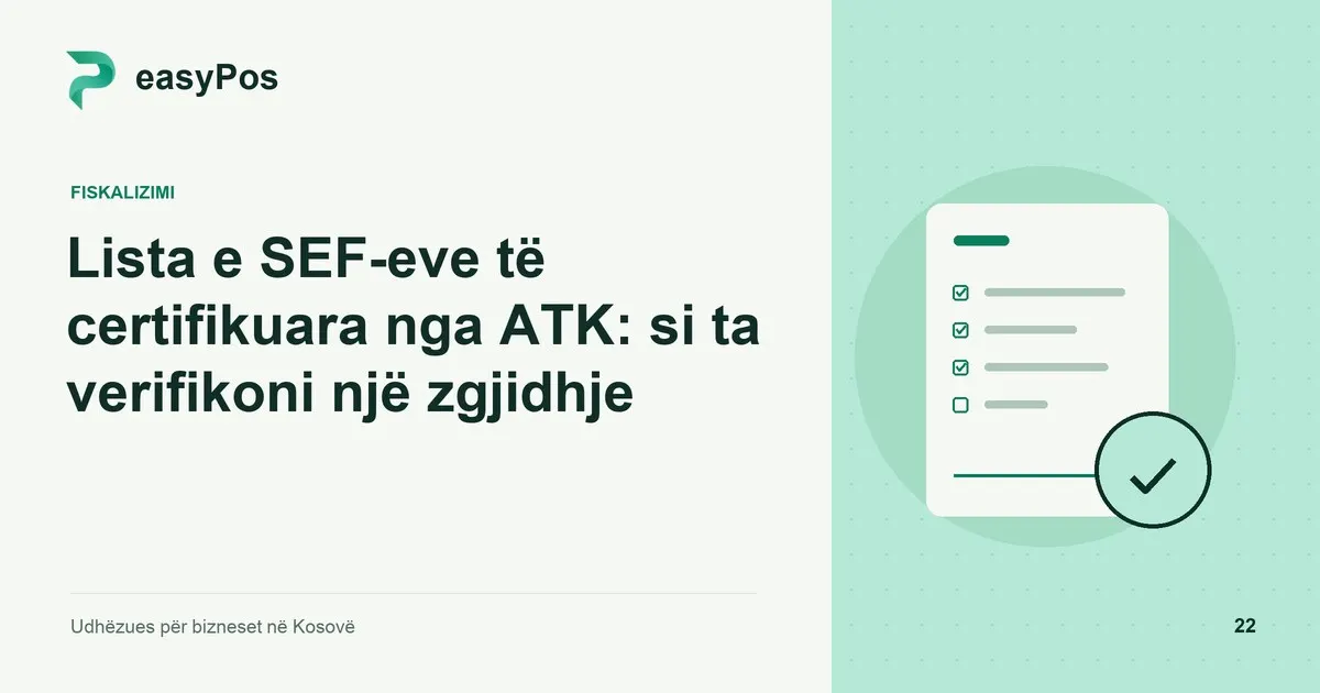 Ilustrim easyPos për artikullin: Lista e SEF-eve të certifikuara nga ATK: si ta verifikoni një zgjidhje