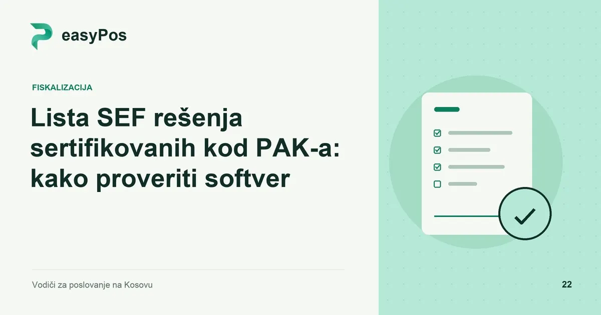 easyPos ilustracija za članak: Lista SEF rešenja sertifikovanih kod PAK-a: kako proveriti softver