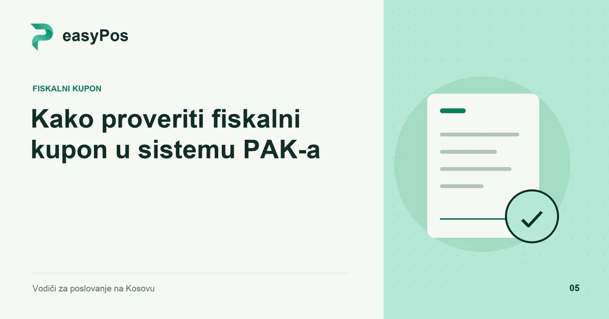 easyPos ilustracija za članak: Kako proveriti fiskalni kupon u sistemu PAK-a